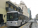 26_06_2015_Metro_Bus_Lima.jpg